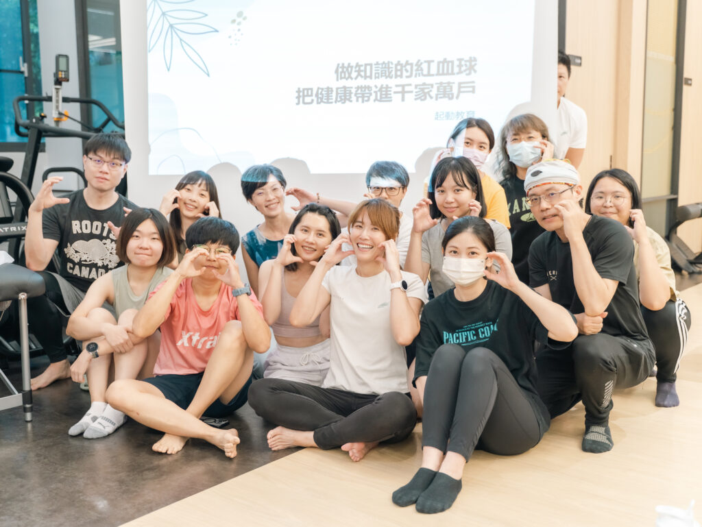 運動治療 - 全擴張呼吸訓練實作 - 第11期