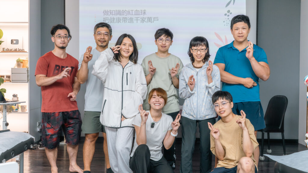 徒手治療 - 肌筋膜放鬆實作 - 第2期