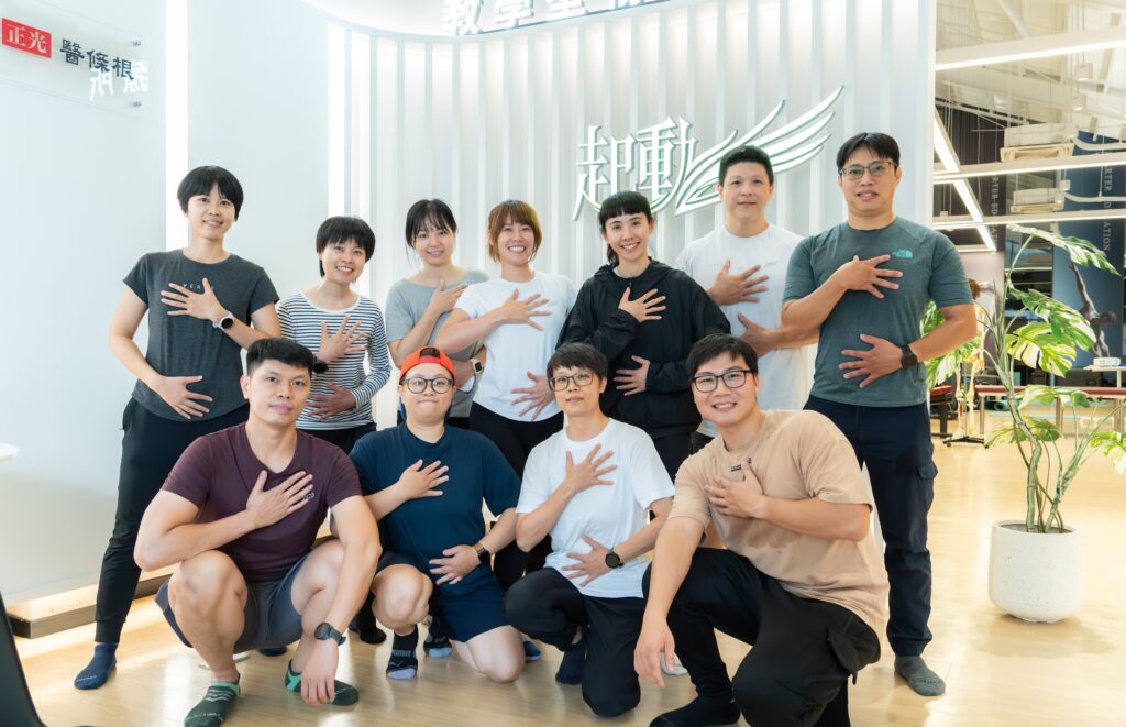 呼吸訓練與核心重建實作班 第2期